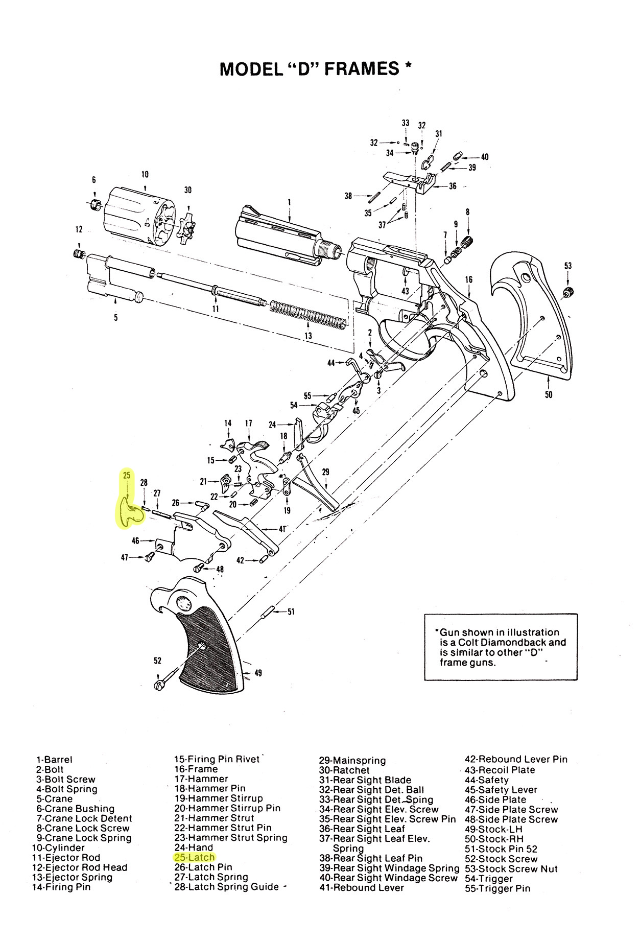 Colt D-Frame Latch (Cyl. Release). Part No. 56089 *25