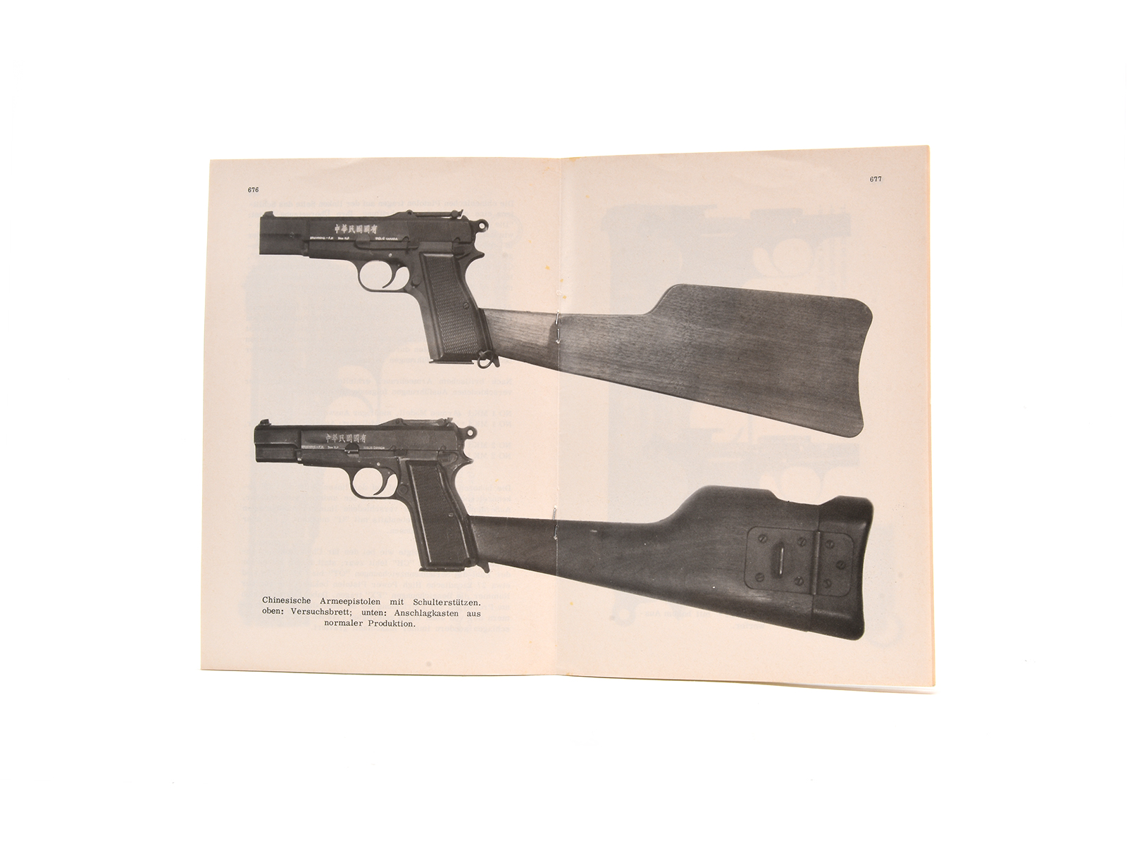 Kleine Waffen Bibliothek Browning High Power Heft 23 Manual Image 2